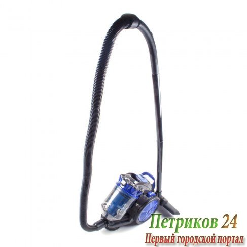 Пылесос циклон Endever VC-560