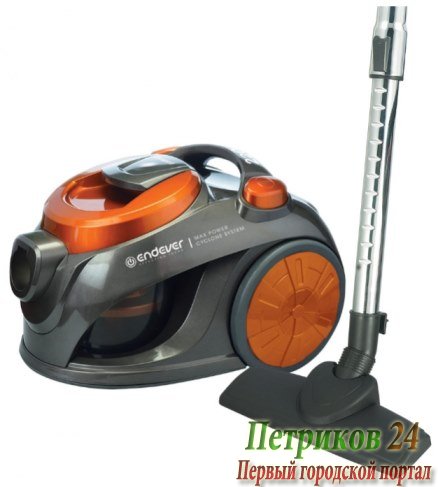 Пылесос циклон Endever VC-550
