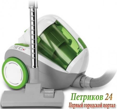 Пылесос циклон Sinbo SVC-3485 GZ