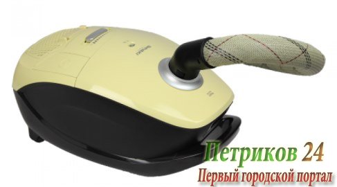 Пылесос с мешком Shivaki SVC-1441IV