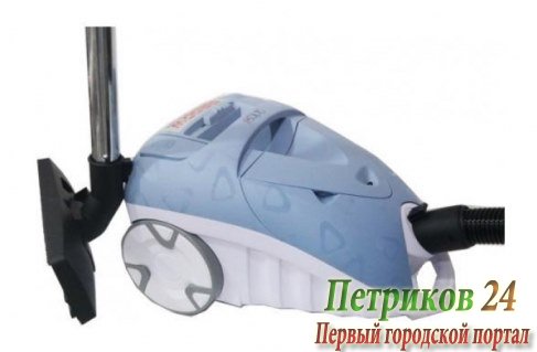 Пылесос с мешком Sinbo SVC 3469 синий