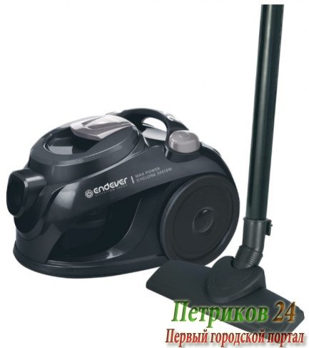 Пылесос циклон Endever VC-540