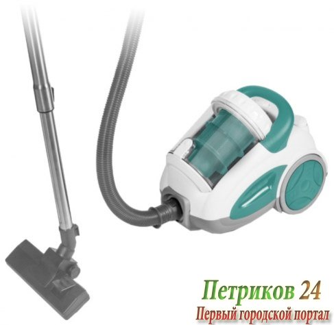 Пылесос циклон Unit UVC-2220