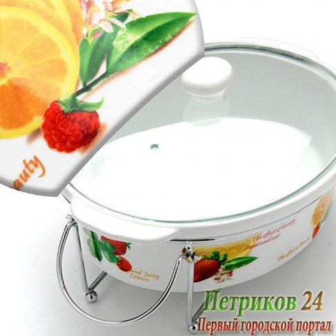 Мармит Mayer&Boch 24214