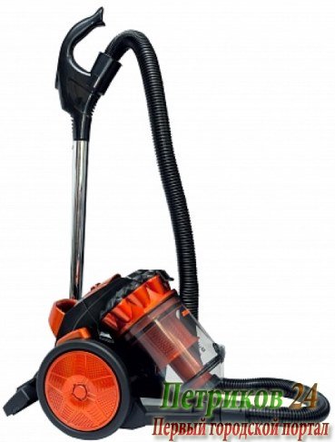 Пылесос циклон AVEX VC-309 orange
