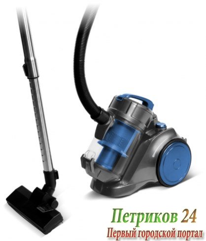 Пылесос циклон Unit UVC-2210
