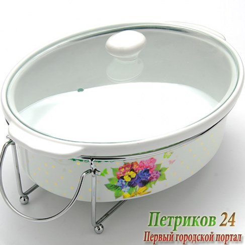 Мармит Mayer&Boch 24213