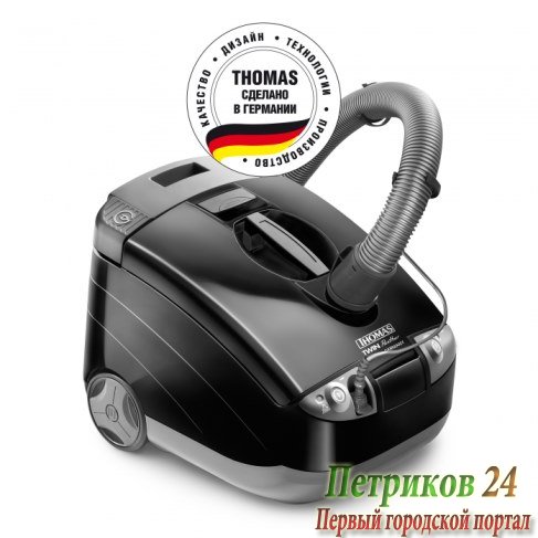 Пылесос моющий Thomas Twin Panther (788558)