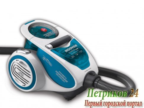 Пылесос циклон Hoover TXP 1520 019 XARION PRO