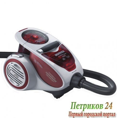 Пылесос циклон Hoover TXP 1510 011 XARION