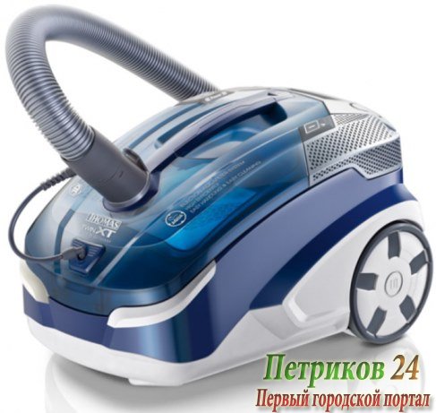 Пылесос моющий Thomas TWIN XT