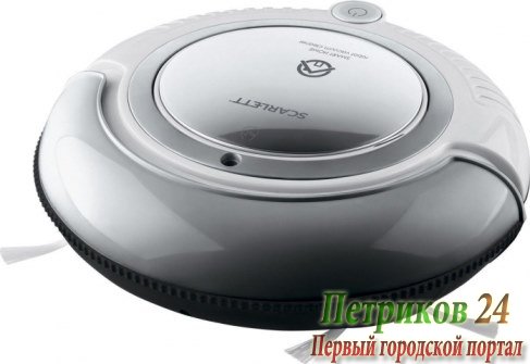 Пылесос робот Scarlett SC-VC80R11 черный/серебристый