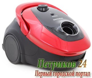 Пылесос с мешком Samsung SC-20M257AWR