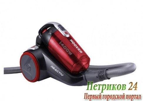 Пылесос циклон Hoover RC 1410 019