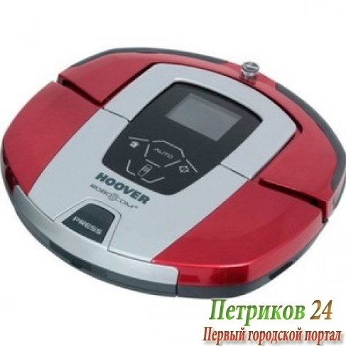 Пылесос робот Hoover RBC 040/1019