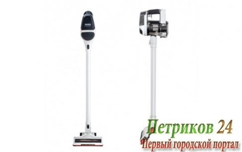 Пылесос вертикальный Thomas Quick Stick Ambition белый/серый