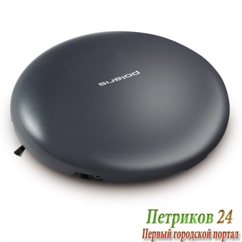 Пылесос робот Polaris PVCR 1012U