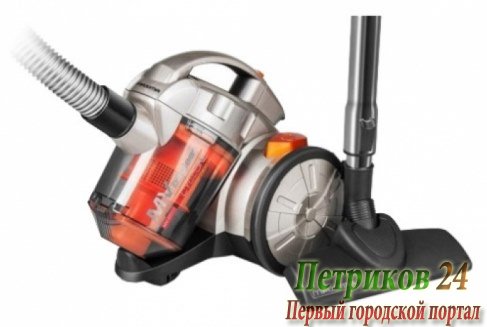 Пылесос циклон Maxima MV-C053 оранжевый