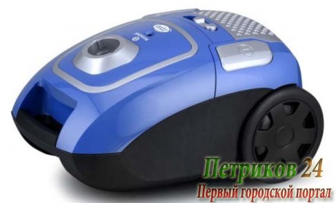 Пылесос с мешком EUROSTEK Eurostek EVC-3501 синий