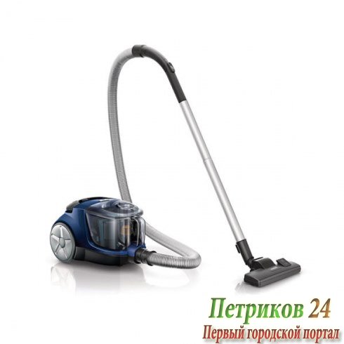 Пылесос циклон Philips FC 8471/01