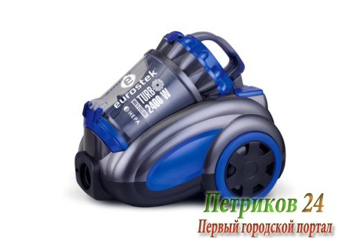 Пылесос циклон EUROSTEK EVC-4501