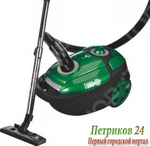 Пылесос с мешком EUROSTEK EVC-3513