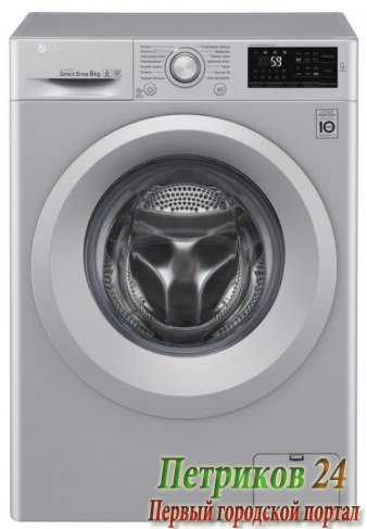 Стиральная машина с фронтальной загрузкой LG F2J5NN4L