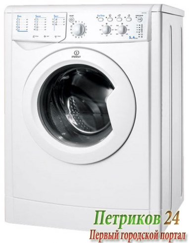 Стиральная машина с фронтальной загрузкой Indesit IWSC 5105