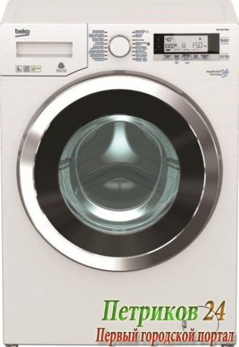 Стиральная машина с фронтальной загрузкой Beko WMY 81243 PTLMB1