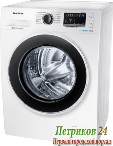 Стиральная машина Samsung WW65J42E0HW