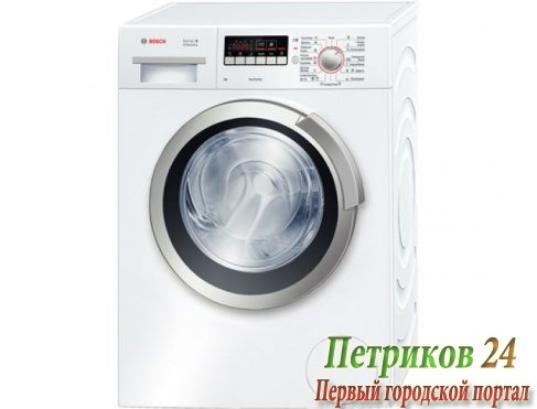 Стиральная машина с фронтальной загрузкой Bosch WLK 20267 OE