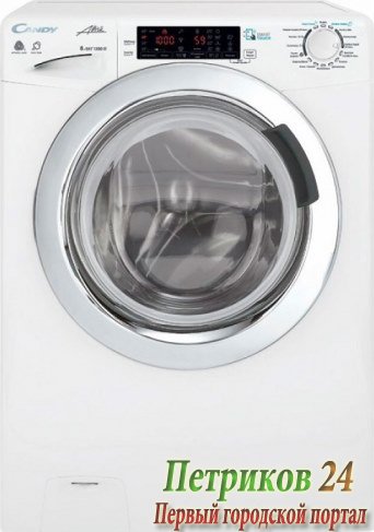 Стиральная машина Candy GVSW45 385TWHC-07