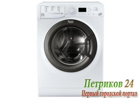 Стиральная машина с фронтальной загрузкой Hotpoint-Ariston VMUG 501 B