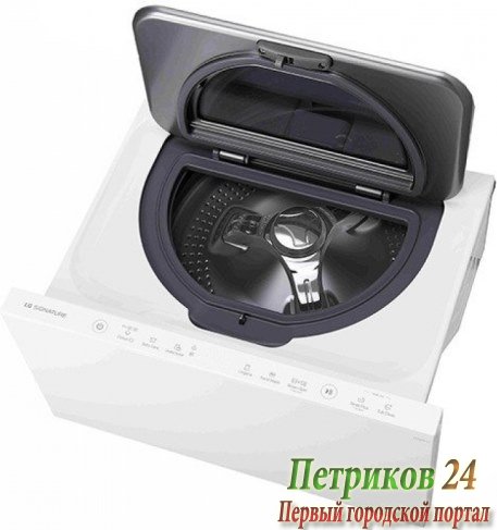Стиральная машина LG LST100