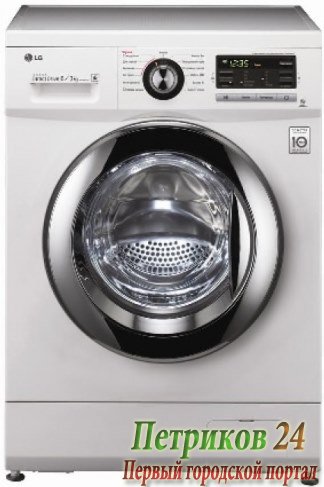Стиральная машина с фронтальной загрузкой LG F1296CD3
