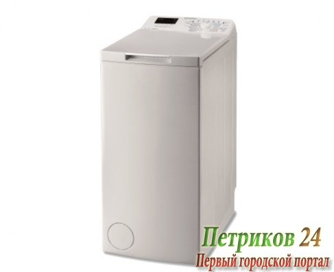 Стиральная машина с вертикальной загрузкой Indesit BTW D51052 RF