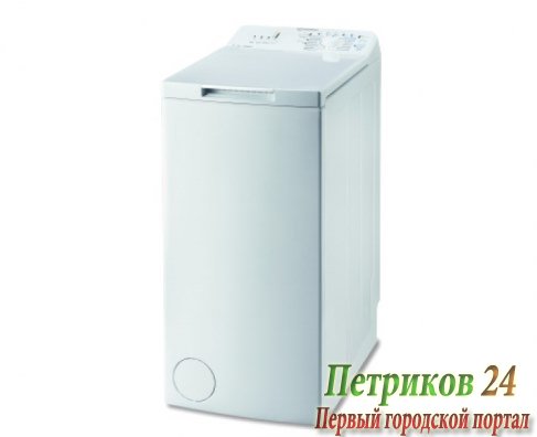 Стиральная машина Indesit BTW A51051 RF