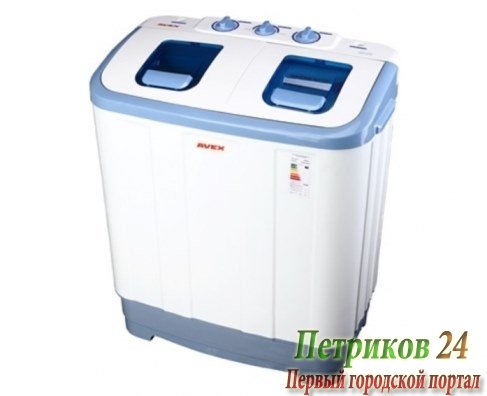 Полуавтоматическая стиральная машина AVEX XPB 65-55AW