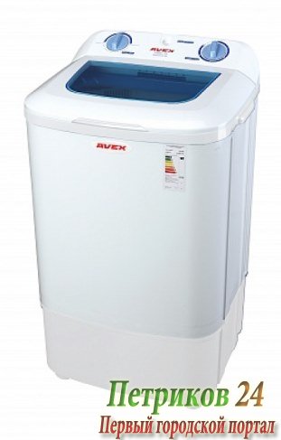 Полуавтоматическая стиральная машина AVEX XPB 65-188