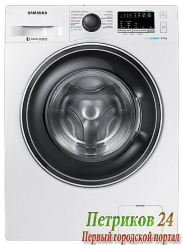 Samsung WW80K42E07WD