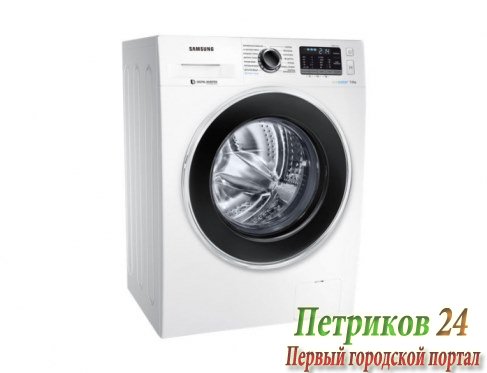 Стиральная машина Samsung WW70J52E0HWDLP
