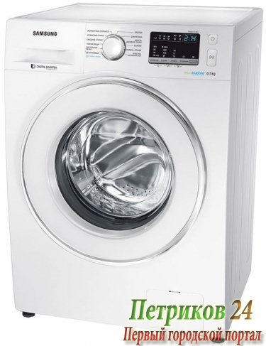 Стиральная машина Samsung WW65J42E0JWDLP