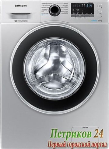 Стиральная машина Samsung WW65J42E0HS
