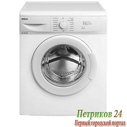 Стиральная машина Beko WRE 65P1 BWW