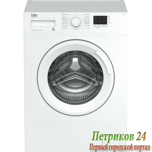 Стиральная машина Beko WRE 64P1 BWW