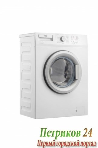 Стиральная машина Beko WRE 54P1 BWW
