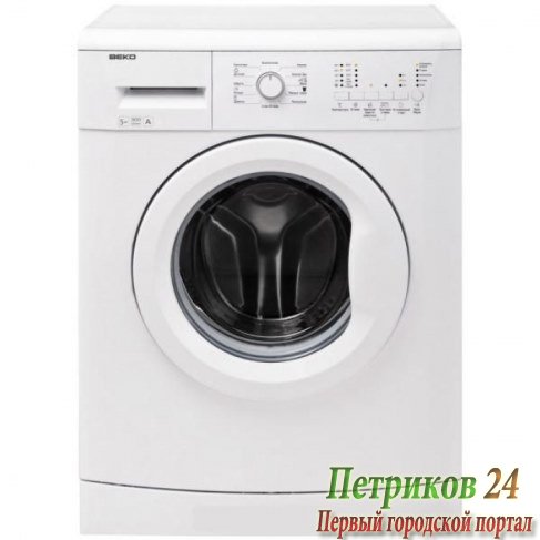 Стиральная машина Beko WRS 55P1 BSS