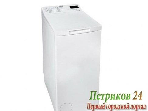 Стиральная машина с вертикальной загрузкой Hotpoint-Ariston WMTF 501 L