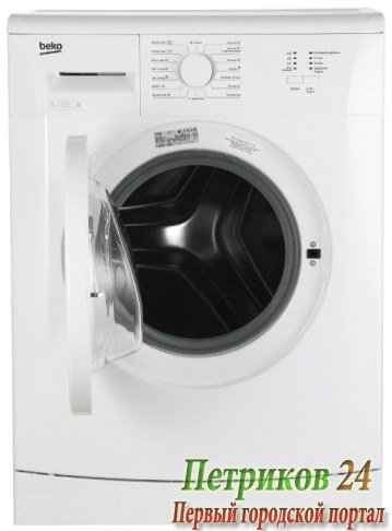 Стиральная машина Beko WKB 41001