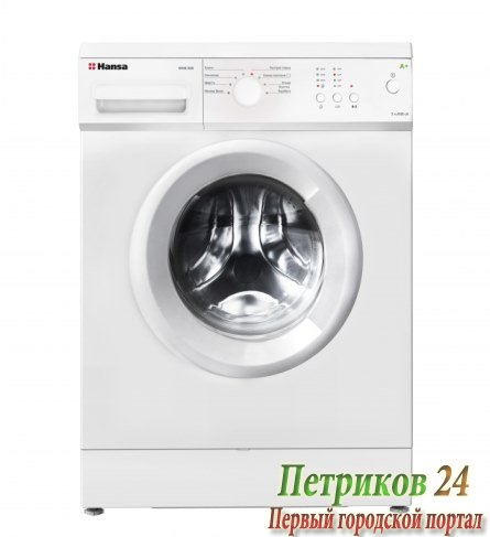 Стиральная машина с фронтальной загрузкой Hansa WHB 838